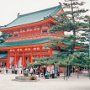 Kyoto, Japan